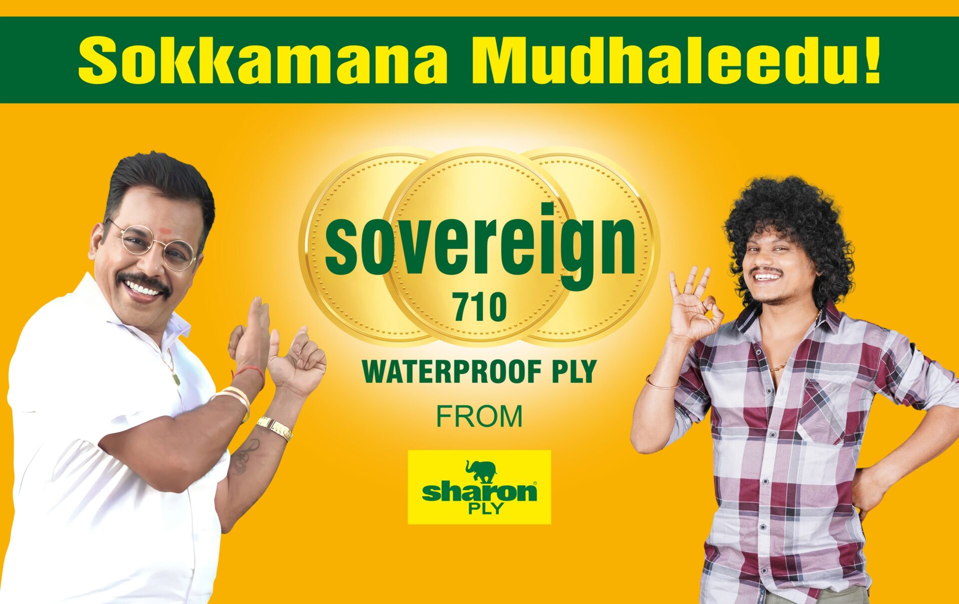 Sovereign 710